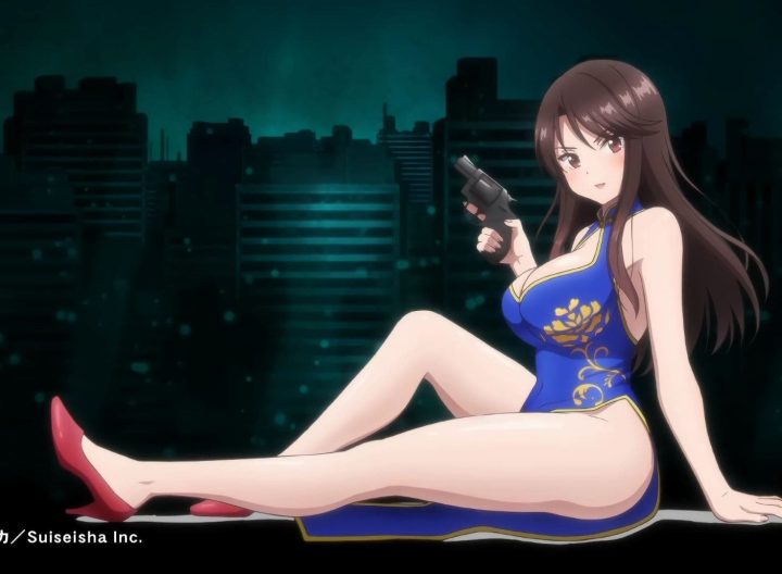 Secret Mission Sennyuu Sousakan Wa Zettai Ni Makenai Review